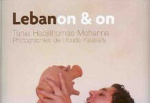 Lebanon On & On par Tania Hadjithomas Mehanna, photo de couverture