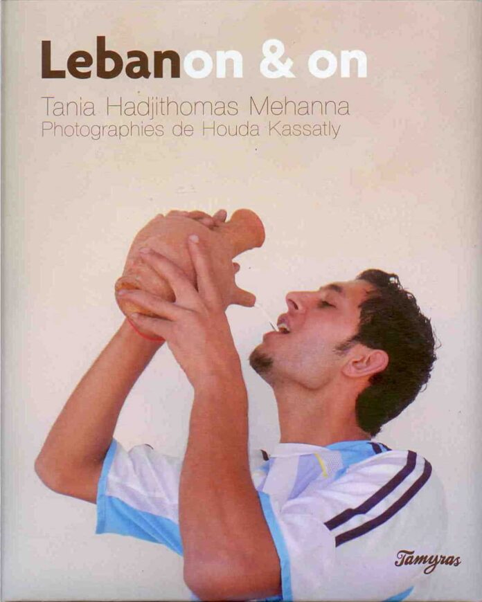 Lebanon On Tania Hadjithomas Mehanna Lebanon On & On par Tania Hadjithomas Mehanna, photo de couverture