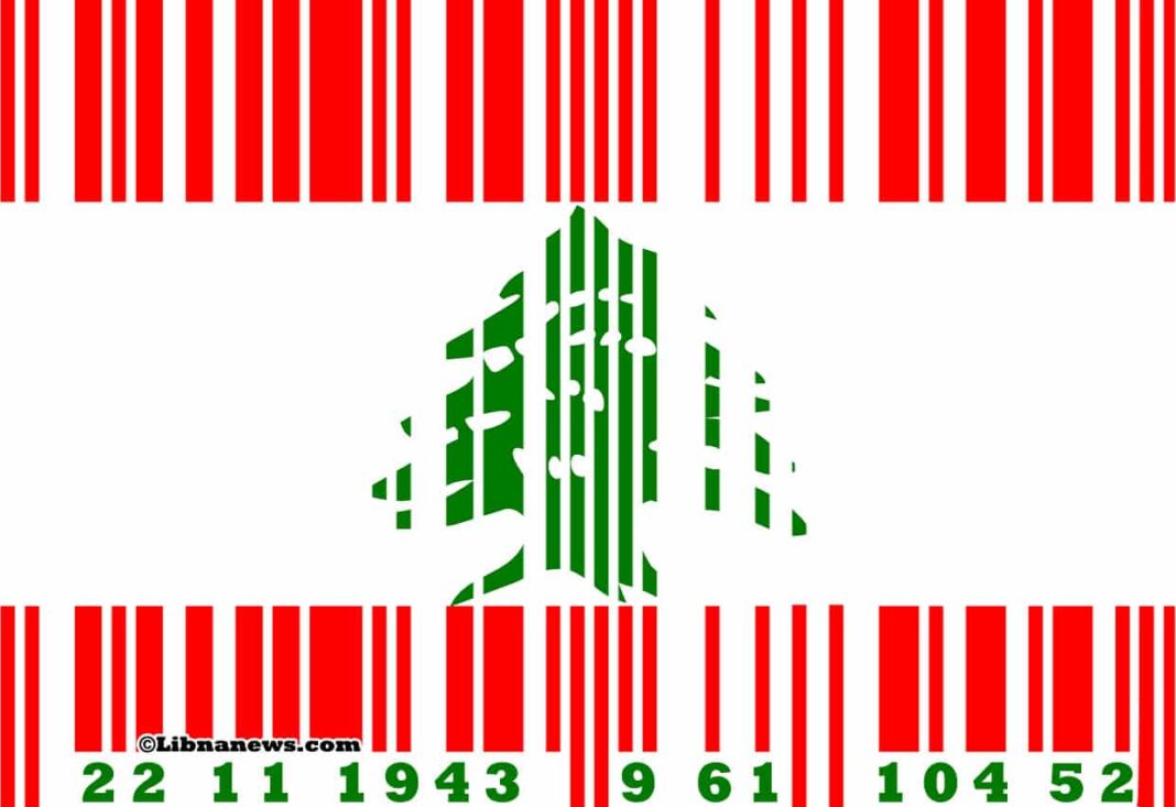 Est-ce le Liban qu’on veut ?