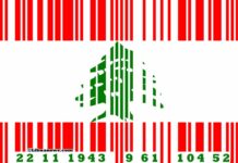Est-ce le Liban qu’on veut ?