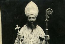 Génocide 1915 : Un nouveau béatifié, Mgr Flavien Mikhael Melki Flavien Mikhael Melki
