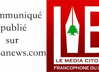 COMMUNIQUÉ DE PRESSE /Lancement de l’édition 2025-2026 de « TOUS AU CINÉMA »