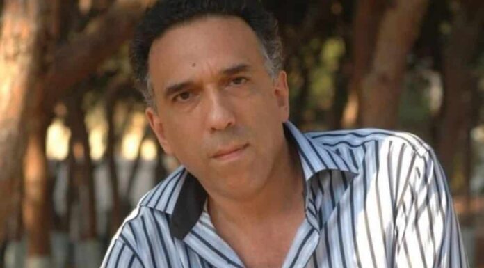 Charif Majdalani