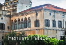 Beyrouth : Le Palais Heneine sur la liste du “World Monuments Watch” 2016