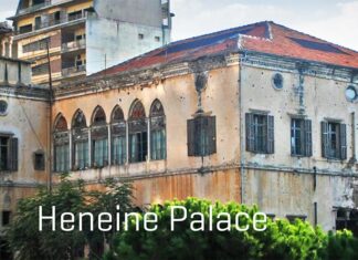 Beyrouth : Le Palais Heneine sur la liste du “World Monuments Watch” 2016