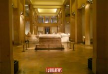 Secret Bancaire: Le FMI gagne face aux banques