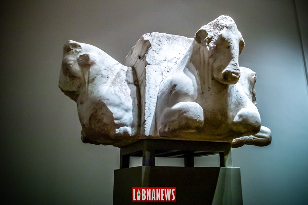 Perses, Arabes ou Libanais?
