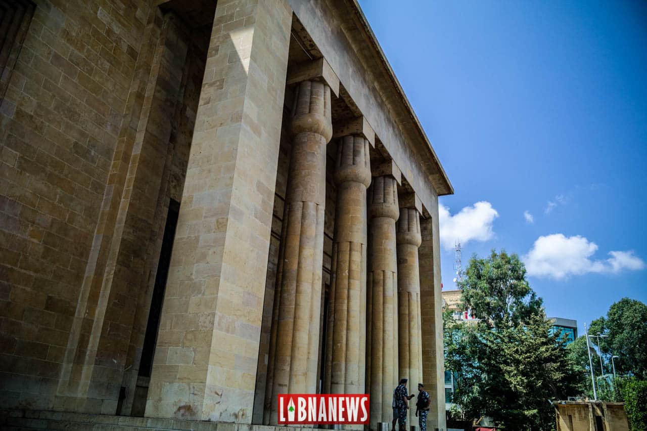 Líbano / Patrimonio: Museo Nacional de Beirut