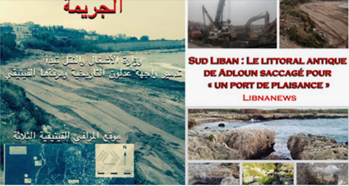 Sud Liban : Le littoral antique de Adloun saccagé pour « un port de plaisance »