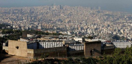 La Prison de Roumieh