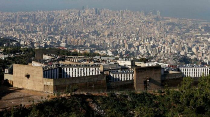 La Prison de Roumieh