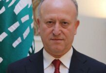Ashraf Rifi ne rejoindra pas le bloc des Forces Libanaises