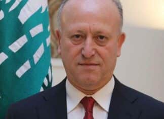 Ashraf Rifi