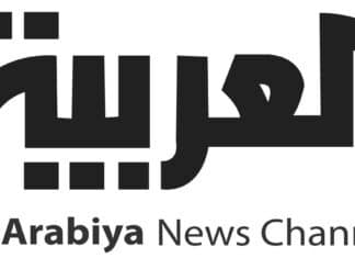 Liban: le bureau local d'Al Arabiya ferme ses portes