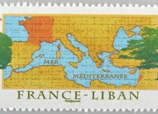 Peut-on parler d’une Diaspora libanaise ? Peut-on parler d’une Diaspora libanaise ?
