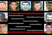 Arrêt sur Image : #JeSuisNosSoldatsDisparus depuis 2 ans !‎