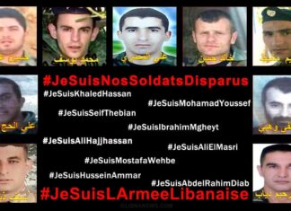 Arrêt sur Image : #JeSuisNosSoldatsDisparus depuis 2 ans !‎