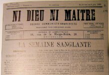 Ni Dieu, Ni Maitre ! Ni Dieu, Ni Maitre !
