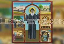 Icône Saint Charbel