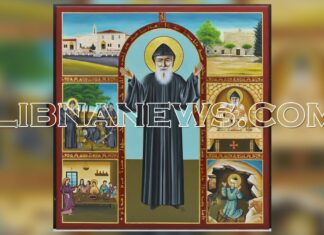 Icône Saint Charbel