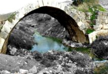 Le Pont Romain de Mameltein à côté de Jounieh. Source Photo: Facebook