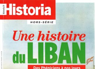 Autour d’Historia hors-série consacré au Liban (déc. –jan 2016)