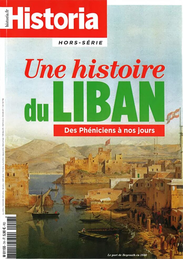 historia-magazine Hors Série Liban 7 Autour d’Historia hors-série consacré au Liban (déc. –jan 2016)