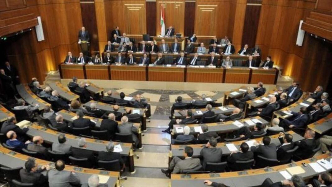 Les députés libanais touchent l'ensemble de leurs salaires