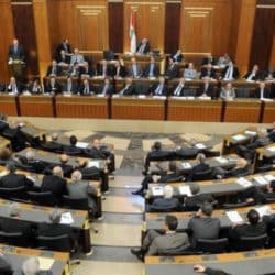 Les députés libanais touchent l'ensemble de leurs salaires