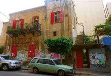 Beyrouth : La « Maison Rouge » de Hamra déclassée et en cours de destruction La Maison Rouge de Hamra, Beyrouth.