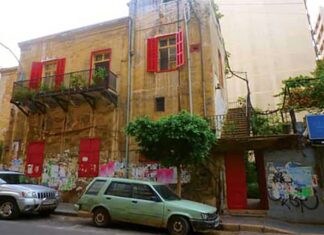 La Maison Rouge de Hamra, Beyrouth.