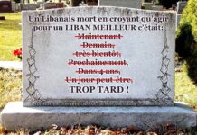 Les regrets du dernier des Libanais