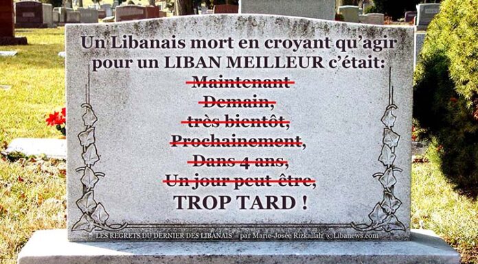 Les regrets du dernier des Libanais