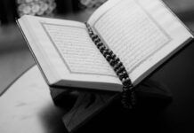 Liban/Coronavirus: Les mesures durant le mois du Ramadan, détaillées