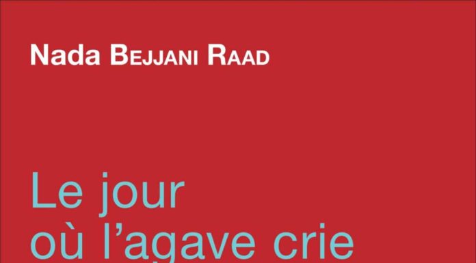 La couverture du jour ou l'agave crie