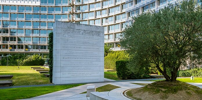 La Maison de l'UNESCO, Paris