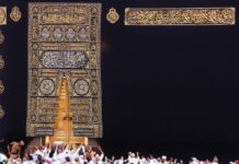Hadj : l’Arabie Saoudite a-t-elle tous les droits ? Image by Abdullah_Shakoor on Pixabay