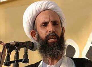 Le cheikh chiite Nimr al Nimr exécuté par les autorités saoudiennes