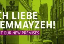 L'affiche pour les nouveaux locaux de l'Institut Goethe au Liban