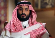 Du Sabre à la scie à métaux: Voyage dans les entrailles de la dynastie wahhabite 1/2 Mohammed Ben Salmane
