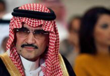 Le Milliardaire Walid Ben Talal