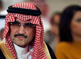 Le Milliardaire Walid Ben Talal