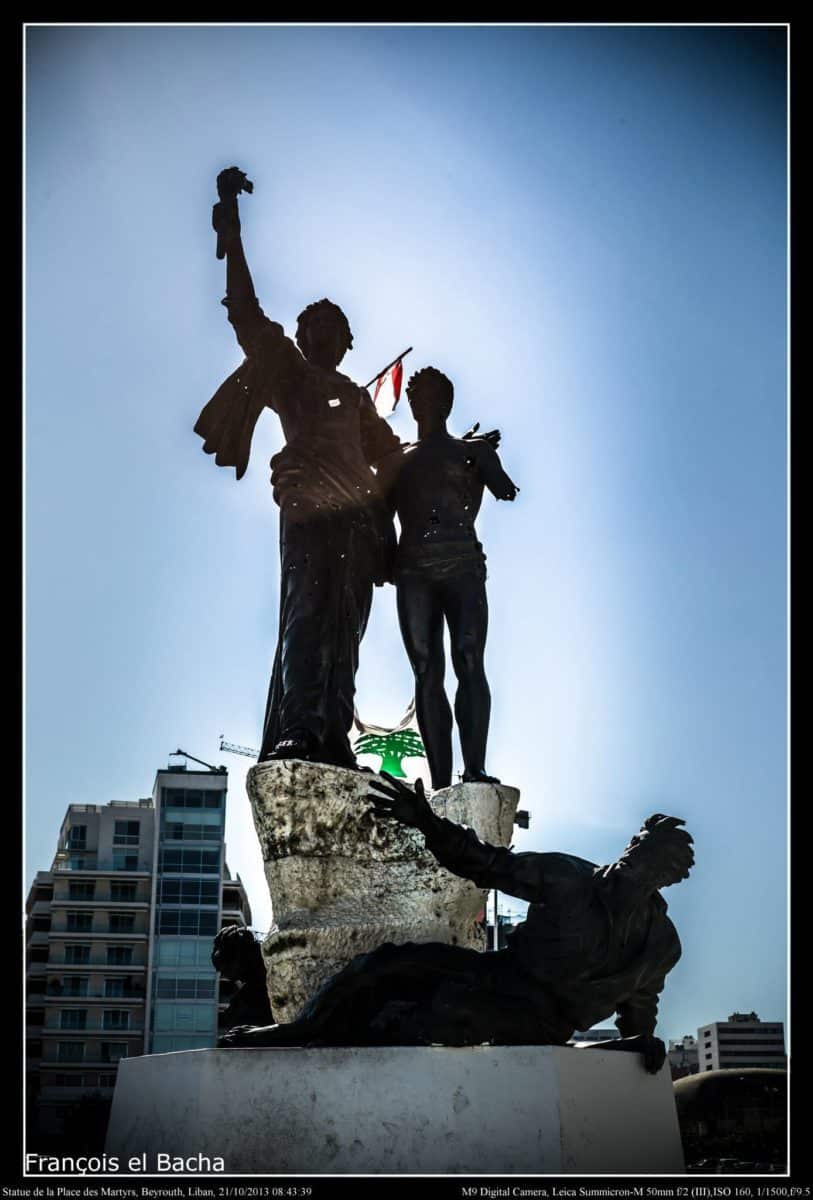 Lebanon/Heritage: Martyrs Square in Beirut, capital of Lebanon (Video)