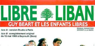 Guy Béart, Libanais de Coeur, est mort