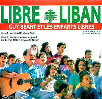 Guy Béart, Libanais de Coeur, est mort
