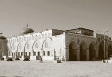Jérusalem, symbole de notre dignité, demeurera la capitale éternelle de la Palestine.