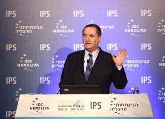 Yisrael Katz