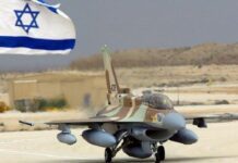 Nouvelle violation de l'espace aérien libanais par l'aviation israélienne