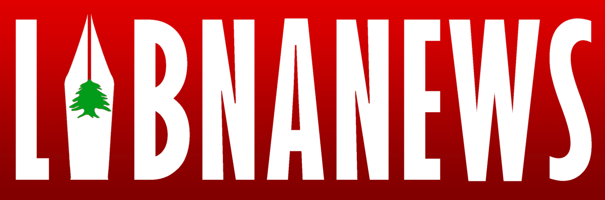 Logo Libnanews Logo libnanews