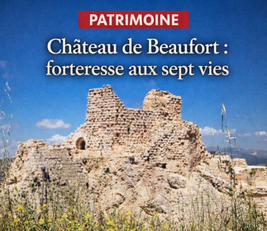 Le château de Beaufort : une forteresse aux sept vies dominant le Liban-Sud Le château de Beaufort : une forteresse aux sept vies dominant le Liban-Sud